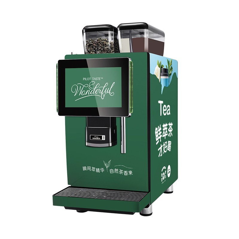 TQ400 GT萃茶師